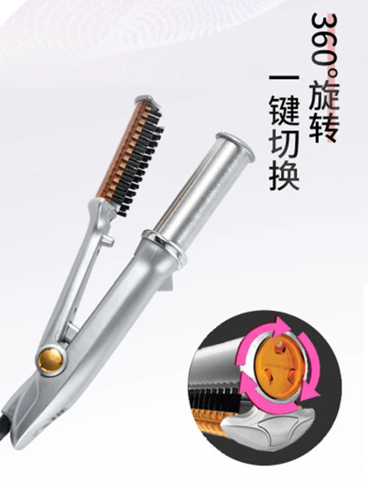 Hair Rotating Iron